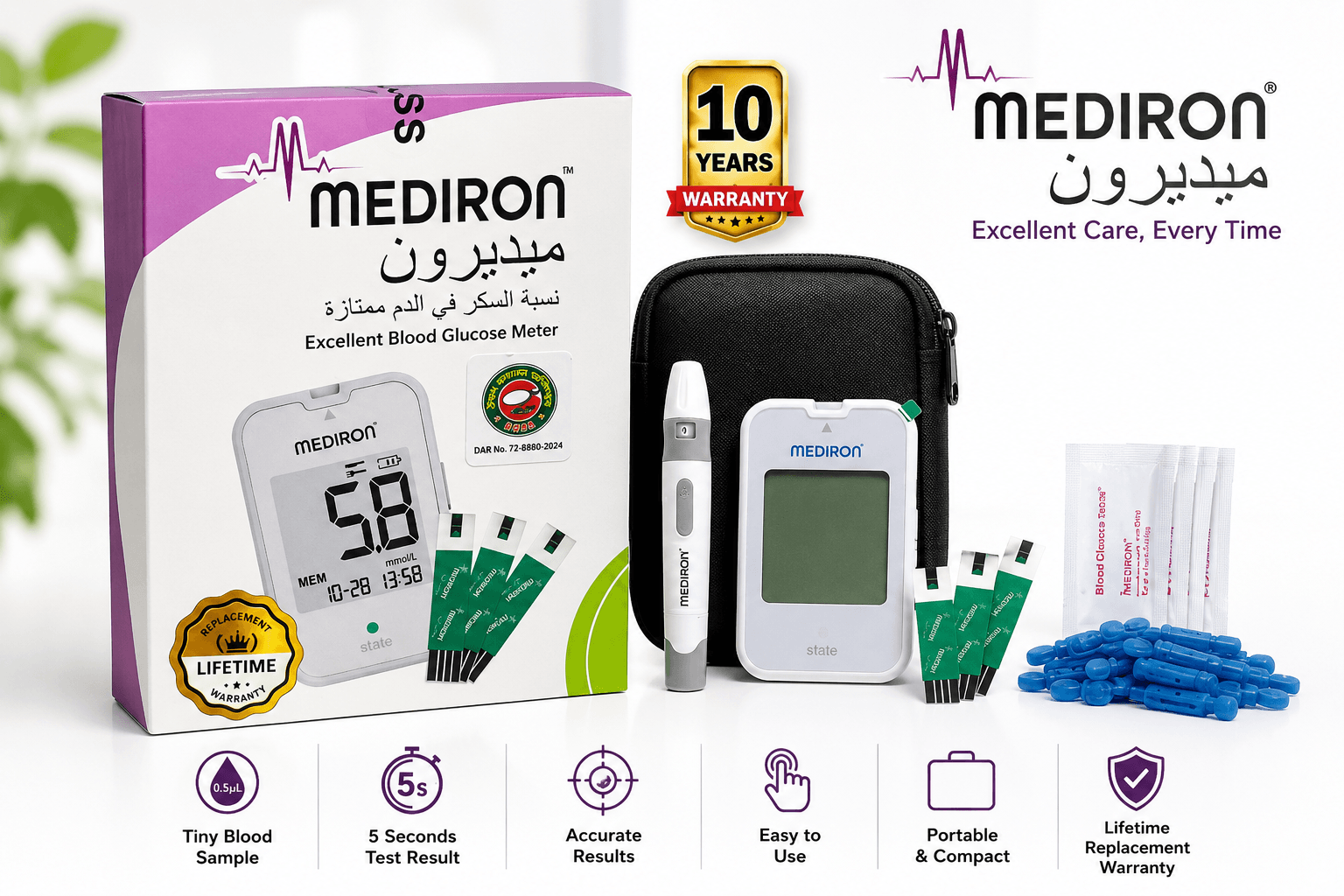 Mediron Blood Glucose Meter